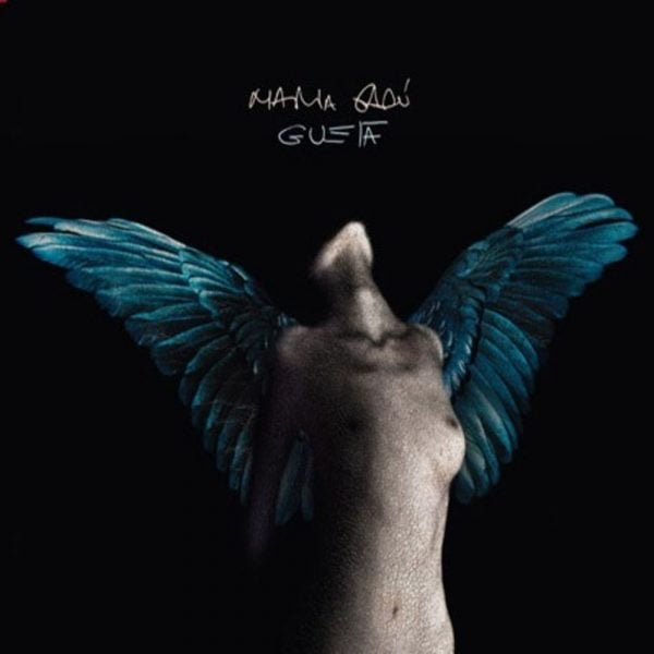 CD Maria Gadu - Guelã Tiragem AA