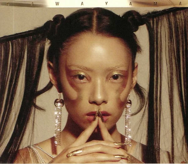 CD Rina Sawayama ‎– Sawayama