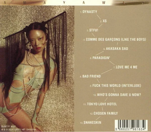 CD Rina Sawayama ‎– Sawayama - Image 2