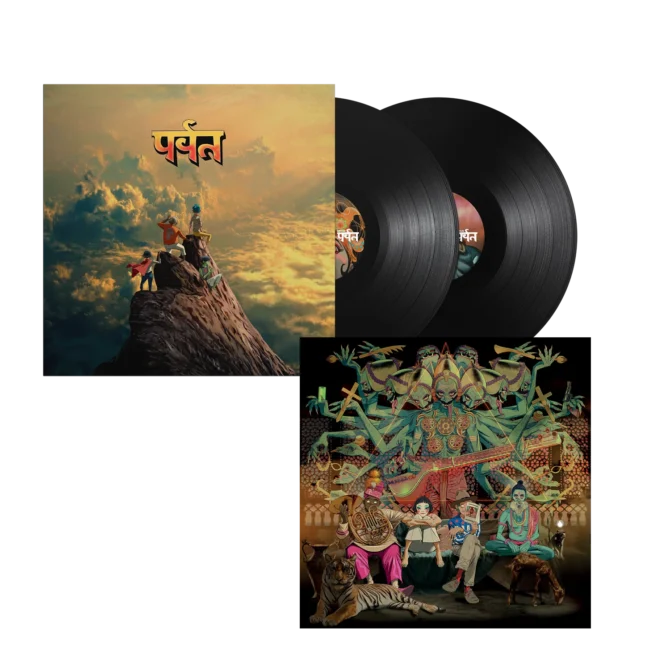 Vinil Gorillaz - The Mountain