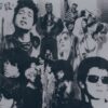 Vinil Duran Duran - Thank You