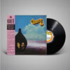 Vinil Abaeté - Abaeté