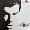Vinil Sergio Ricardo - Um Sr. Talento