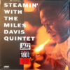 Vinil Miles Davis Quintet - Steamin' With The Miles Davis Quintet